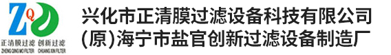 無(wú)錫鼎泰化工有限公司